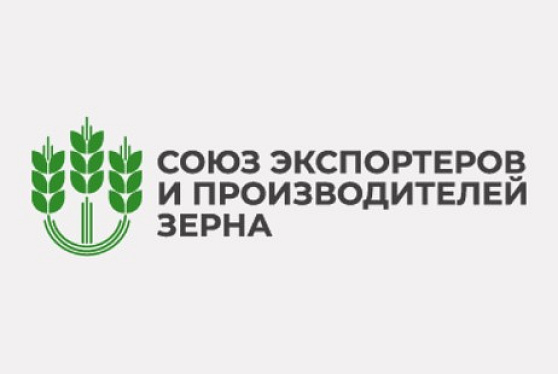 Российские экспортеры обсудили с индонезийскими импортерами возможности увеличения взаимной торговли зерном